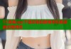 51漫画app下载安装旧版畅享经典漫画无限阅读