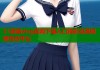 51漫画vlog官网下载入口精彩动漫视频互动平台