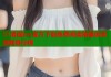 51漫画ios官方下载免费阅读海量优质漫画排行榜