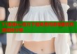 51漫画ios官方下载免费阅读海量优质漫画排行榜