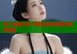 黄51漫画在线下载极速体验海量资源免费看