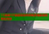 51漫画VIP邀请码免费领畅享海量漫画精彩阅读