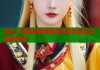 黄台51漫画直接看极速体验高清全彩漫画阅读